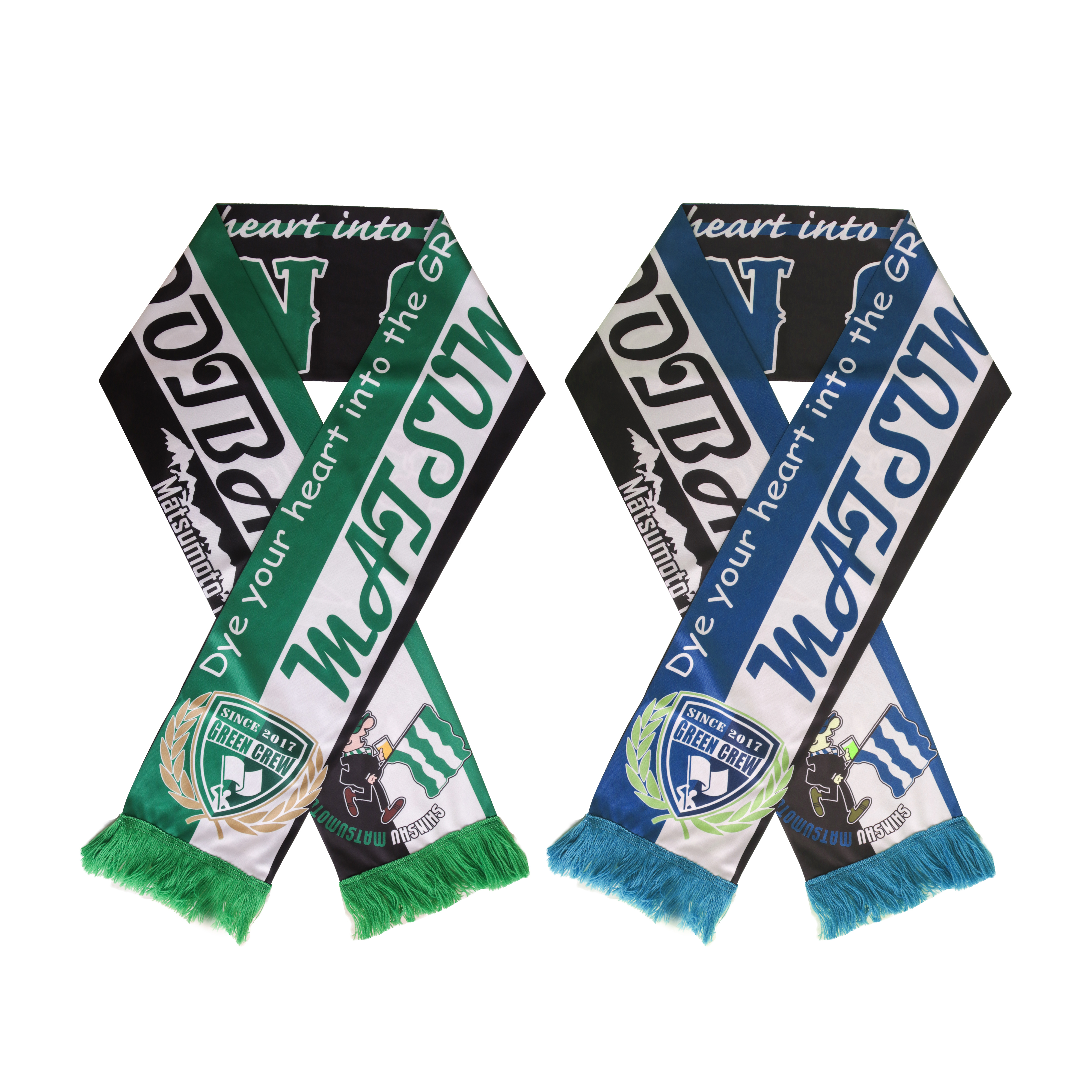 PCH699 - Polyester Scarf