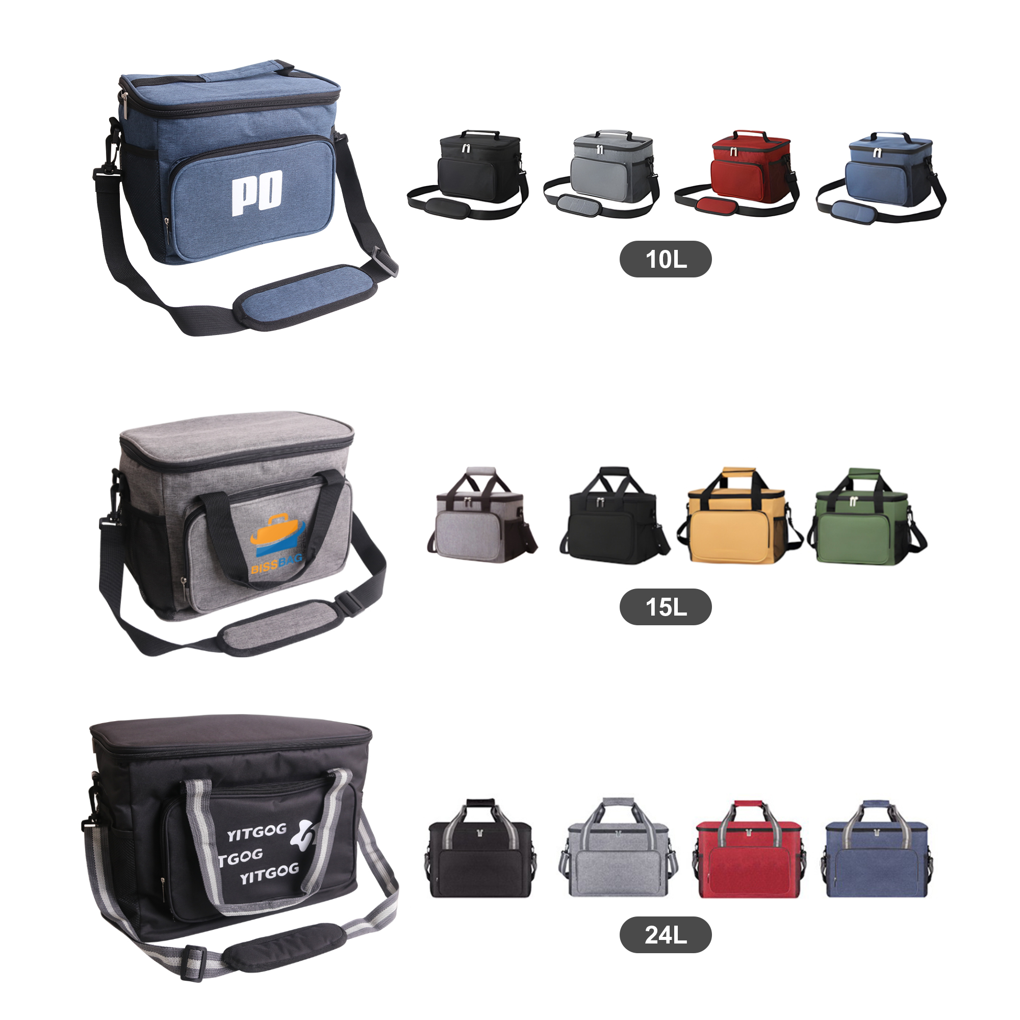 PXB068 - 10L/15L/24L Cooler bag