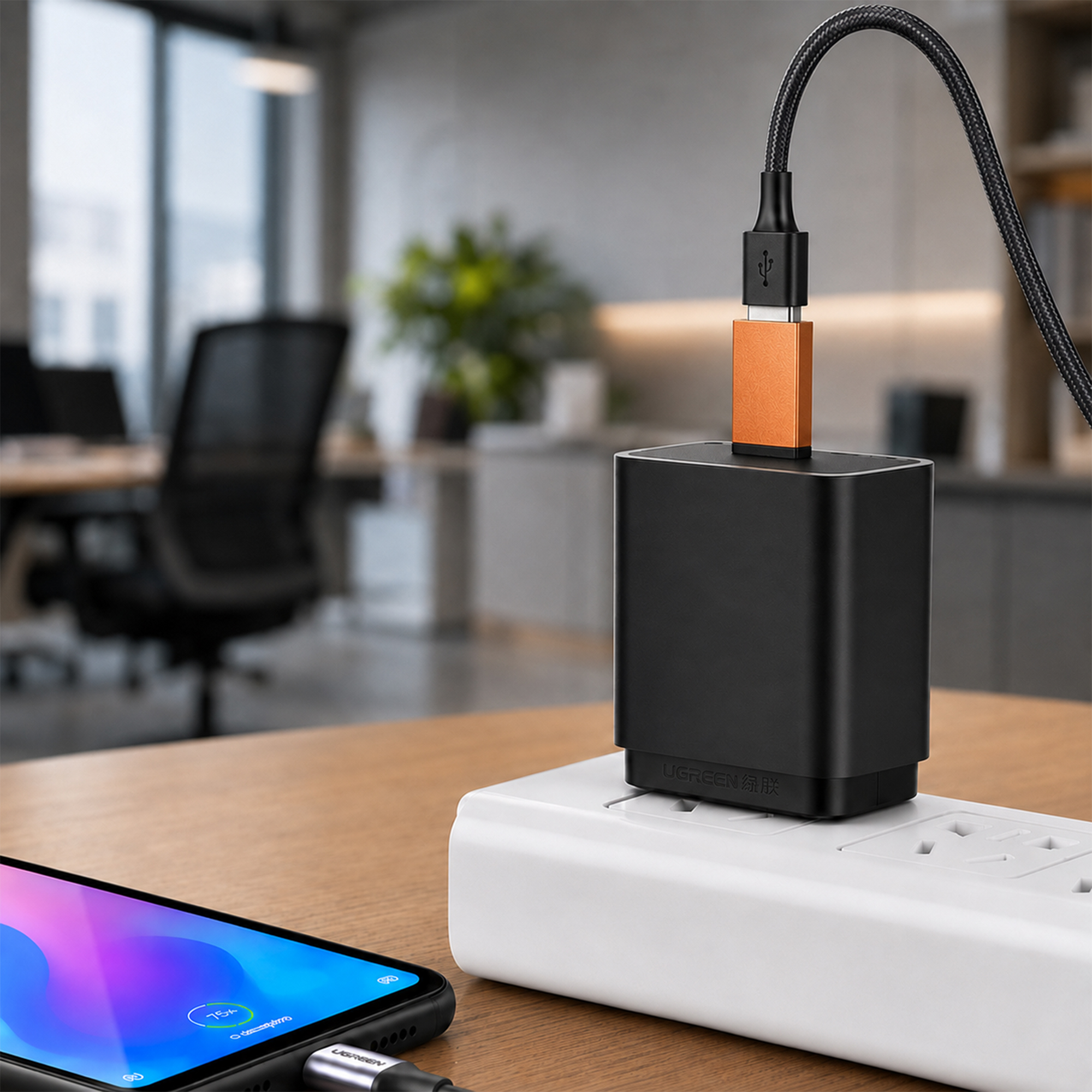 C to A USB Data Blocker (Std Charge)