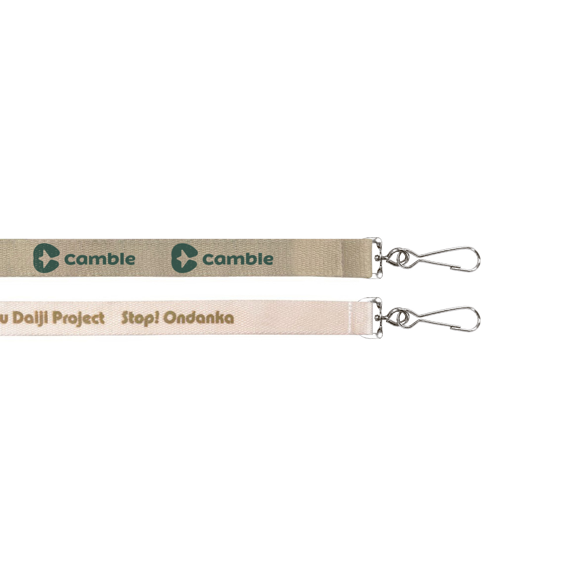 Cotton Lanyard – Lanyards